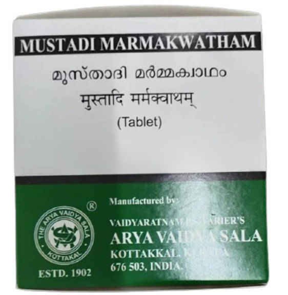 Kottakkal Arya Vaidyasala Mustadi Marmakwatham Tablets | Grocsy