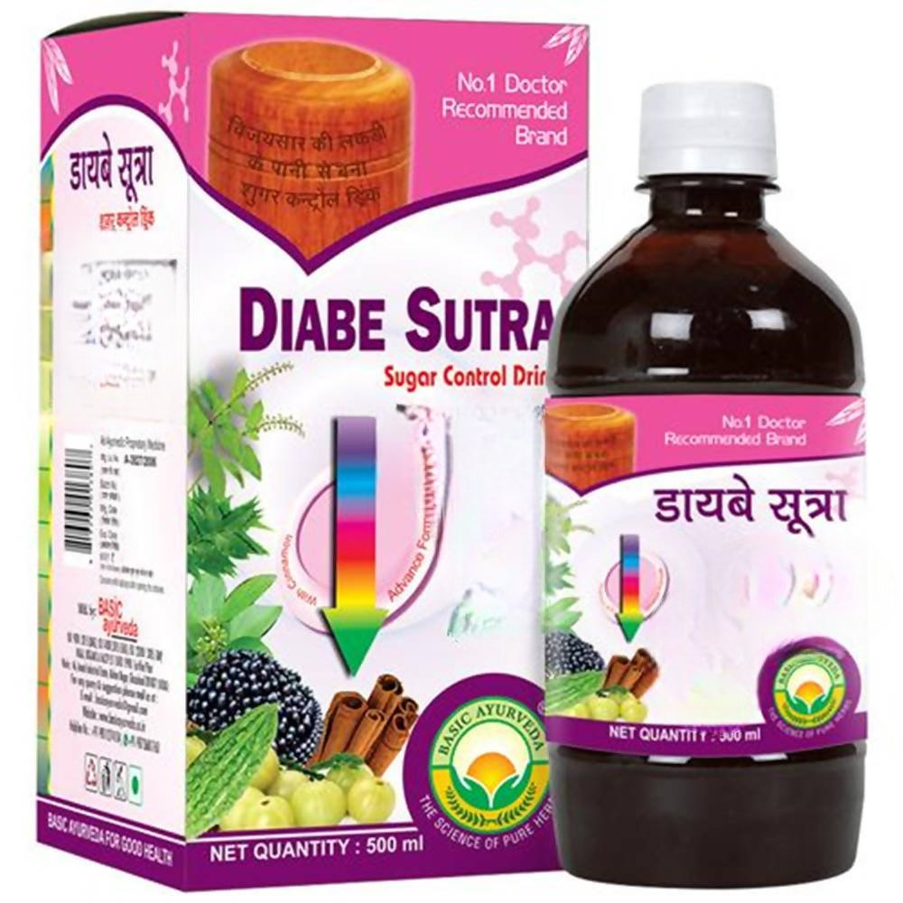 Basic Ayurveda Diabe Sutra Sugar Control Drink | Grocsy