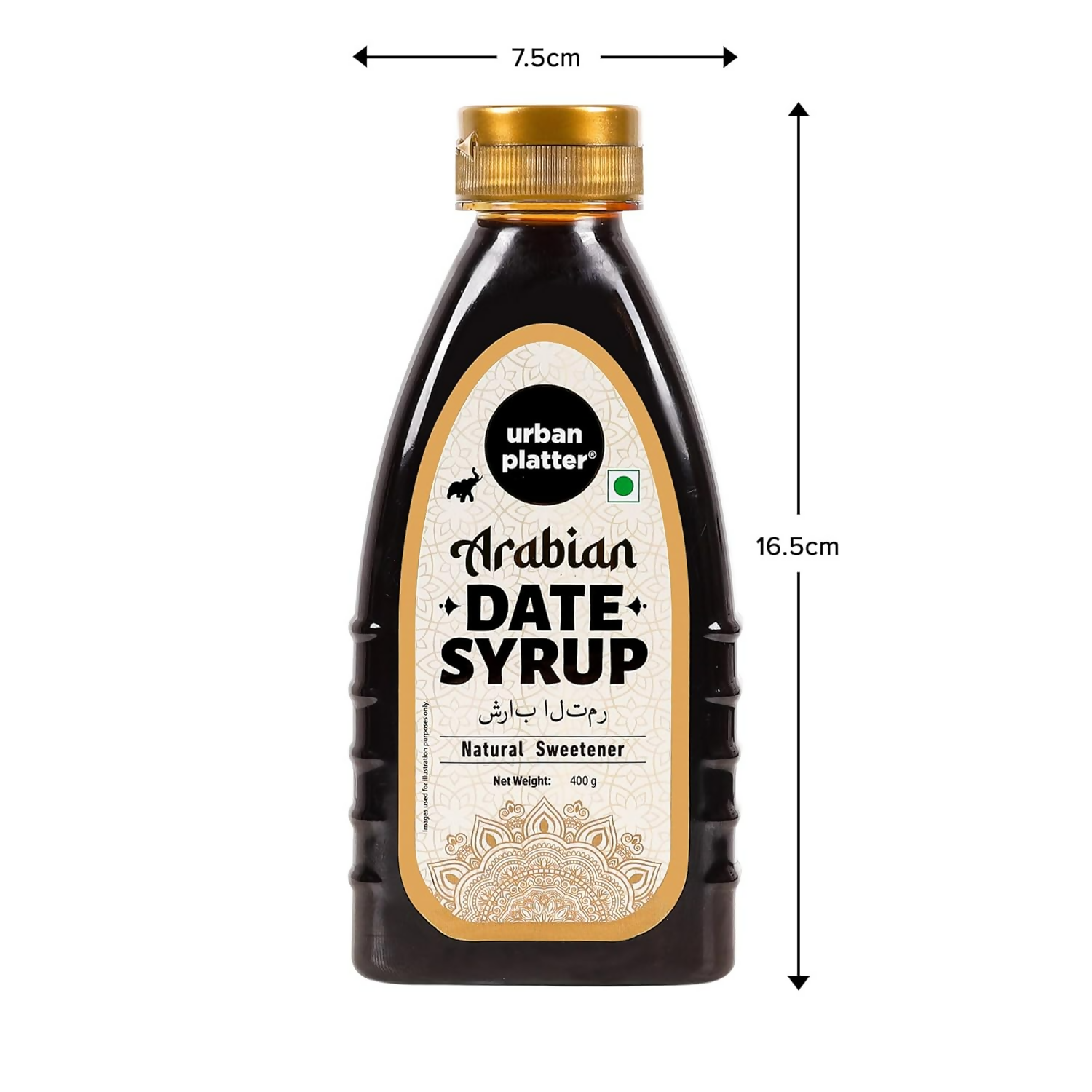 Urban Platter Arabian Date Syrup | Grocsy