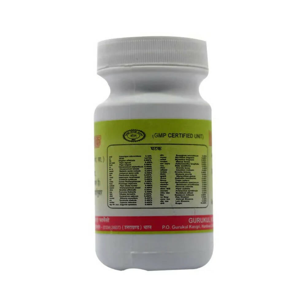 Gurukul Musli Pak Powder | Grocsy