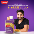 Bhujialalji Khatta Meetha | Grocsy