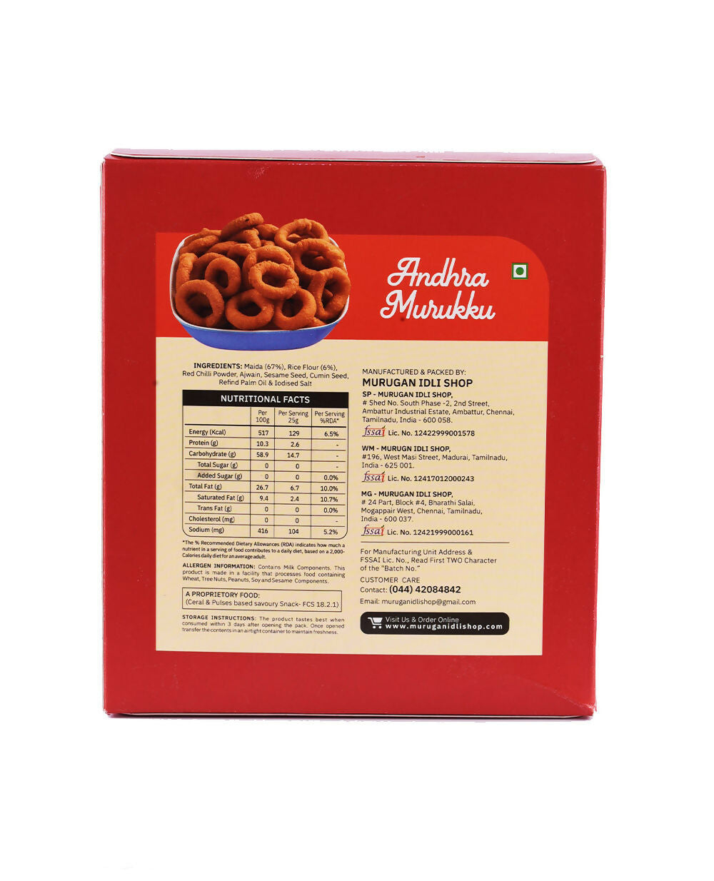 Murugan Idli Andhra Murukku | Grocsy
