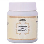 Cipzer Jawarish-E-Jalinus | Grocsy