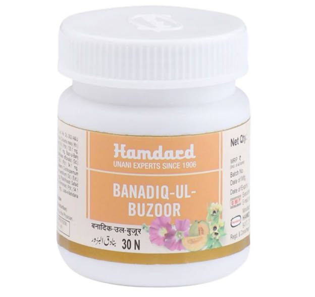 Hamdard Banadiq-Ul-Buzoor Tablets | Grocsy