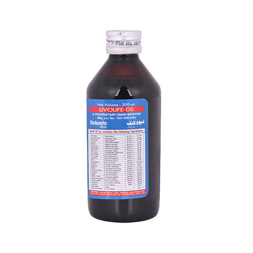 Cipzer Livolife Ds Syrup | Grocsy