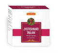 Sahasrayogam Jyotishmati Tailam Capsules | Grocsy
