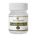 Balu Herbals Shwas Kuthar Ras Tablets | Grocsy