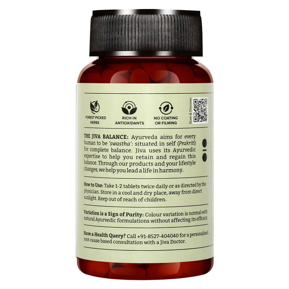 Jiva Ayurveda Arjuna Tablets | Grocsy