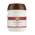 AVP Ayurveda Thrivril Lehyam | Grocsy