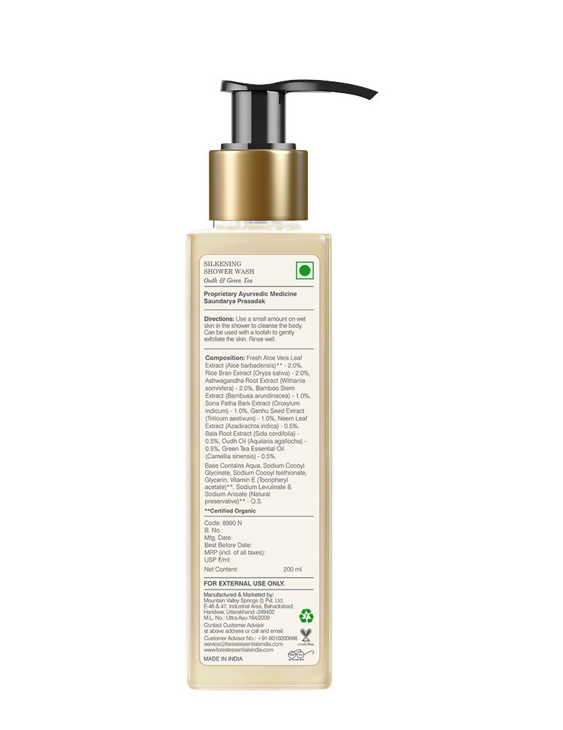 Forest Essentials Travel Size Silkening Shower Wash Oudh & Green Tea | Grocsy