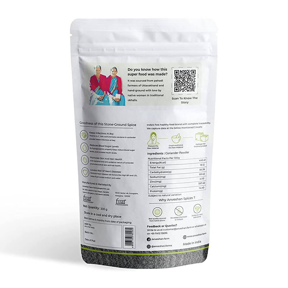 Anveshan Himalayan Coriander Powder | Grocsy