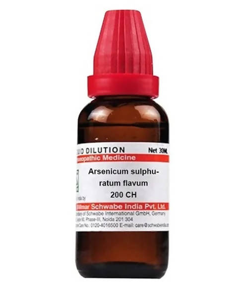 Dr. Willmar Schwabe India Arsenicum Sulphuratum Flavum Dilution | Grocsy