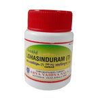Kottakkal Arya Vaidyasala - Lohasinduram (7) Capsules | Grocsy