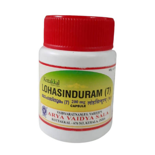 Kottakkal Arya Vaidyasala - Lohasinduram (7) Capsules | Grocsy
