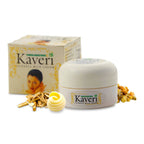 Pankajakasthuri Kaveri Fairness Milk Cream | Grocsy