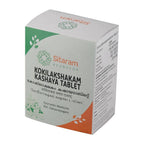 Sitaram Ayurveda Kokilakshakam Kashaya Tablet | Grocsy