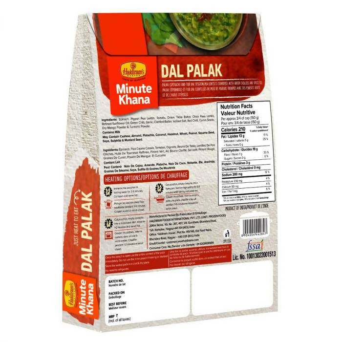 Haldiram's Dal Palak | Grocsy