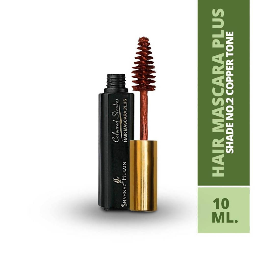 Shahnaz Husain Hair Mascara Plus Shade No.2 Copper Tone | Grocsy