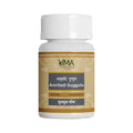 Uma Ayurveda Amritadi Guggulu | Grocsy