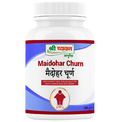 Shri Chyawan Maidohar Churna | Grocsy