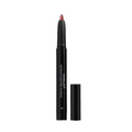 Inglot AMC Lip Pencil Matte With Sharpener - 17 | Grocsy