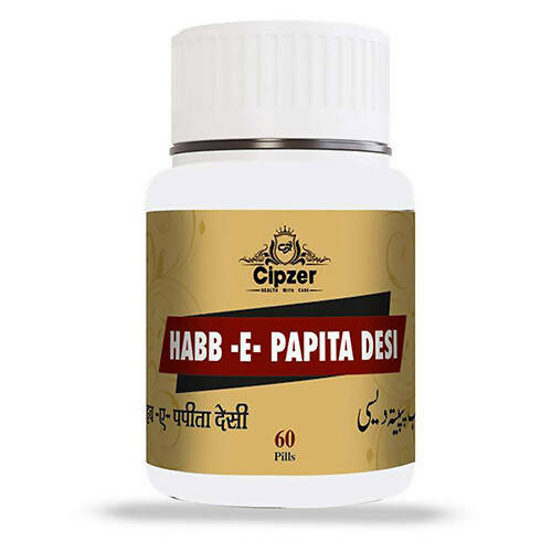 Cipzer Habb-e-Papita Pills | Grocsy