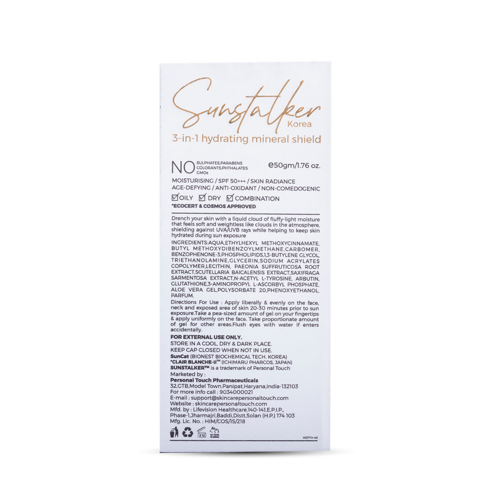 Personal Touch Sunstalker Korea 3-1 Water Based Moisturiser Serum With Sunscreen SPF50+++ | Grocsy