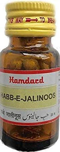 Hamdard Habb-E-Jalinoos | Grocsy