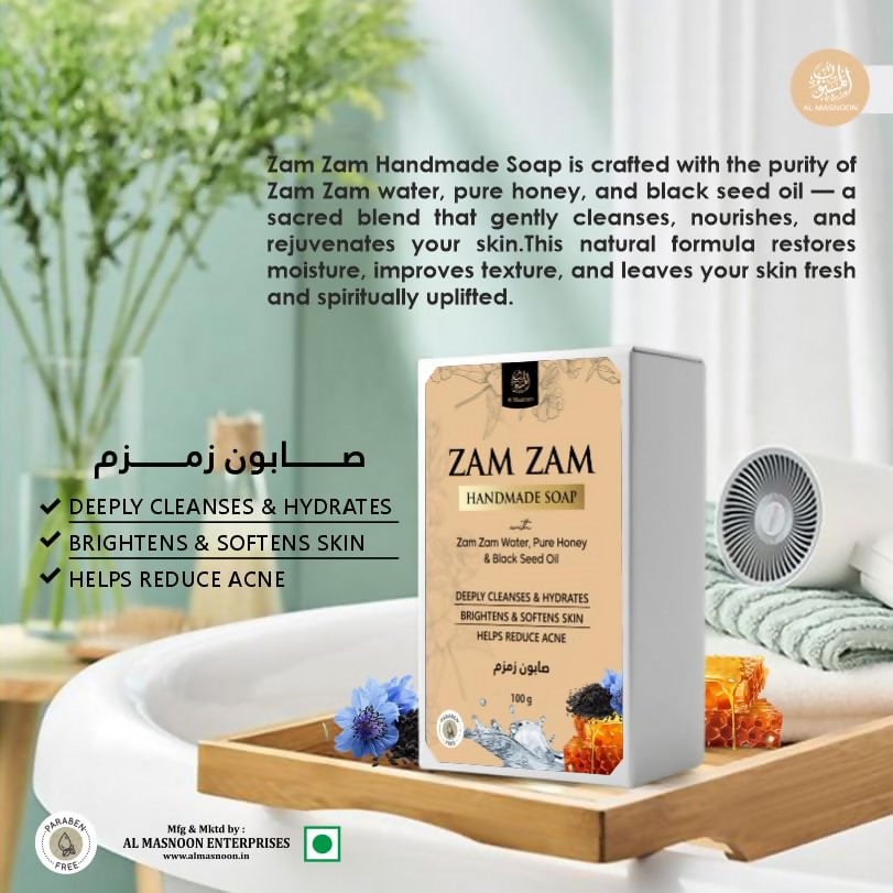 Al Masnoon Zam Zam Handmade Soap with Pure Honey | Grocsy