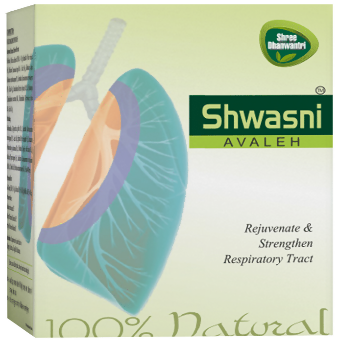 SDH Naturals Shwasni Avaleh | Grocsy