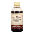 Birla Ayurveda Drаkshаrishtаm | Grocsy