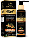 Ayuugain Argan Hair Oil | Grocsy