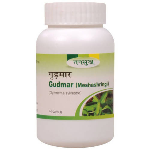 Tansukh Herbals Gudmar Capsules | Grocsy