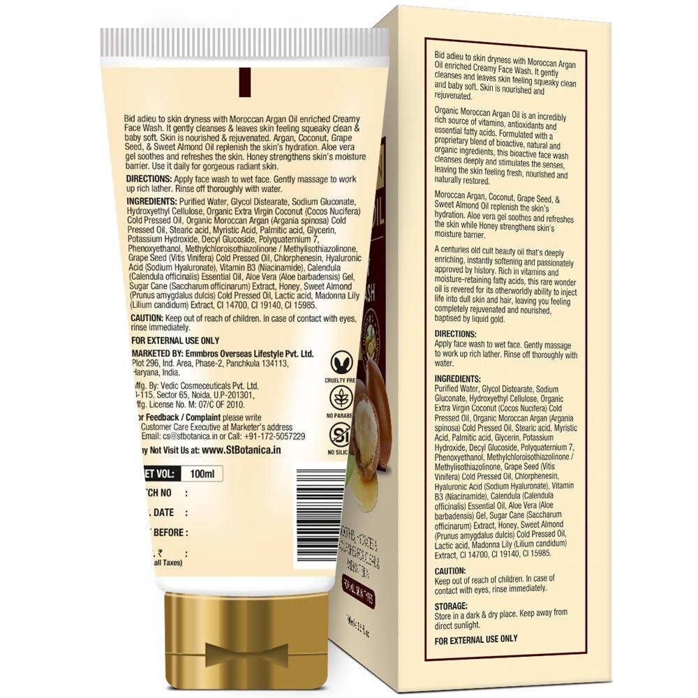 St.Botanica Moroccan Argan Oil Creamy Face Wash | Grocsy