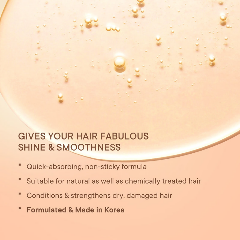 Quench Frizz Control Hair Serum | Grocsy