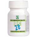 Dr. Willmar Schwabe India Bio-Combination 28 (BC 28) Tablet | Grocsy