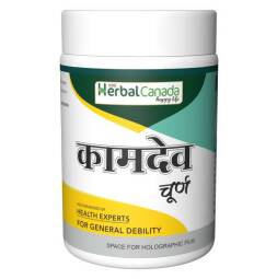 Herbal Canada Kamdev Churna Powder | Grocsy