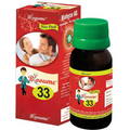 Bioforce Homeopathy Blooume 33 Drops | Grocsy