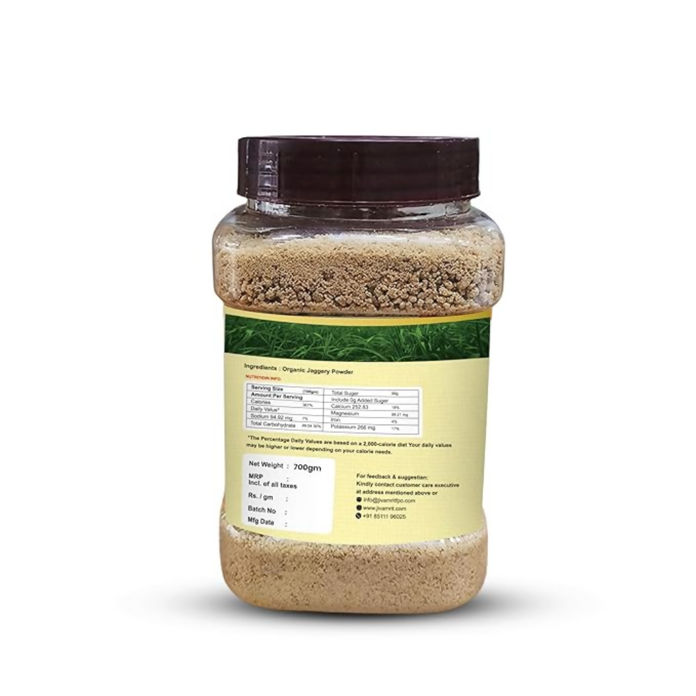 Jivamrit Organic Jaggery Powder | Grocsy
