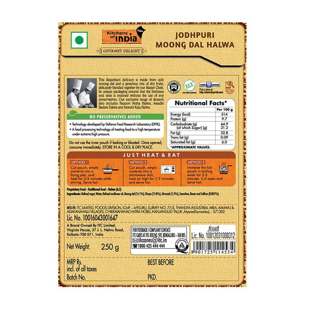 Kitchens of India Jodhpuri Moong Dal | Grocsy