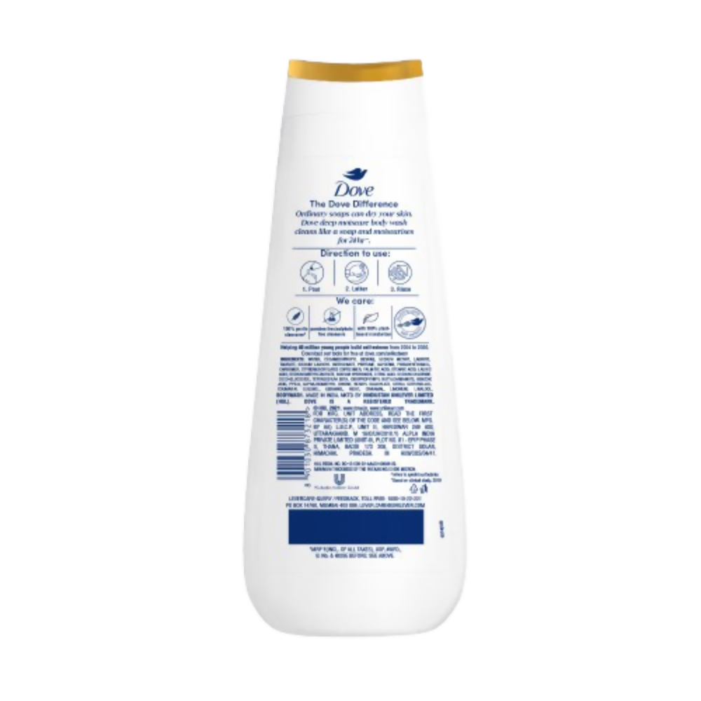 Dove Dryness Care Bodywash With Triple Hydration Serum | Grocsy