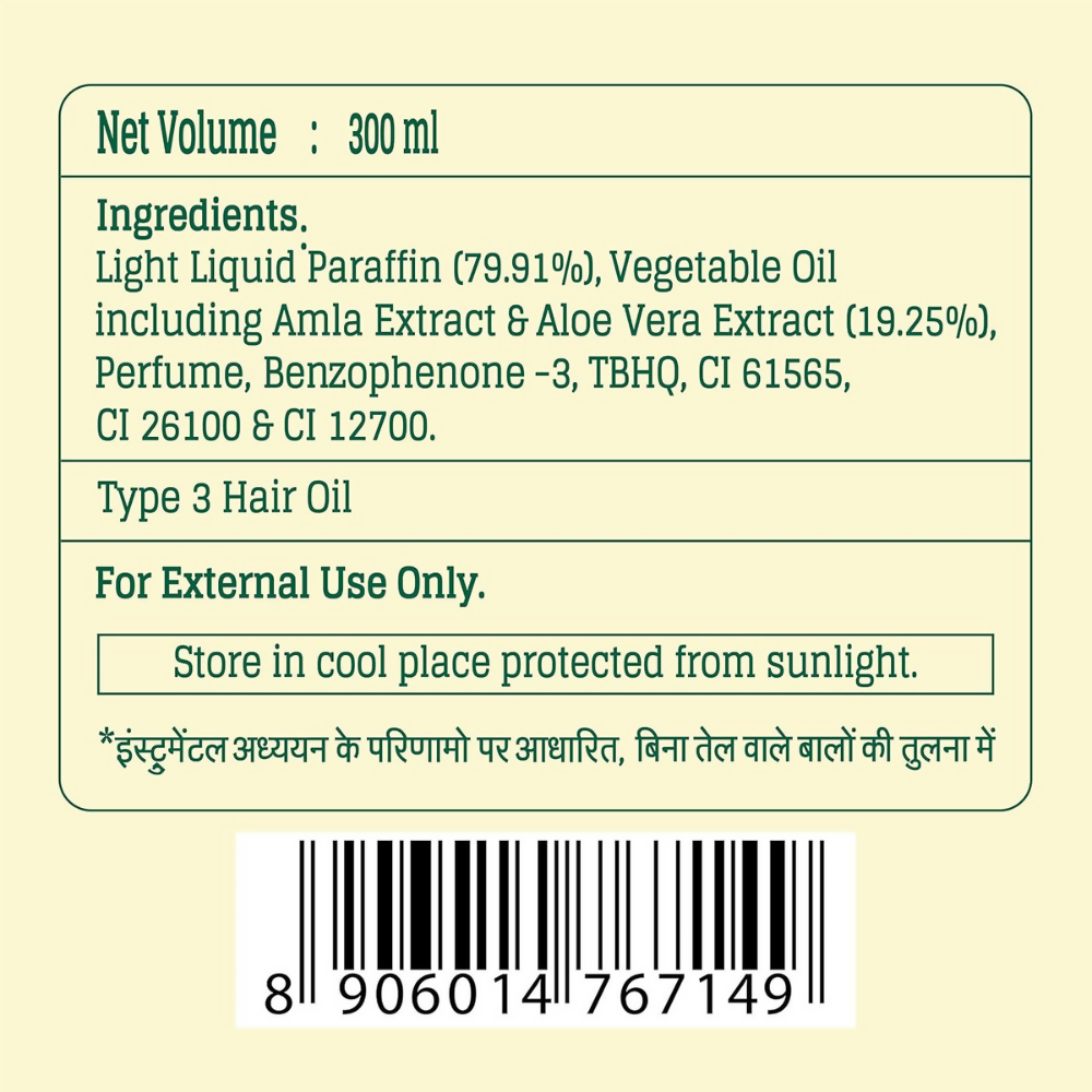 Bajaj Amla Aloe Vera Hair Oil | Grocsy