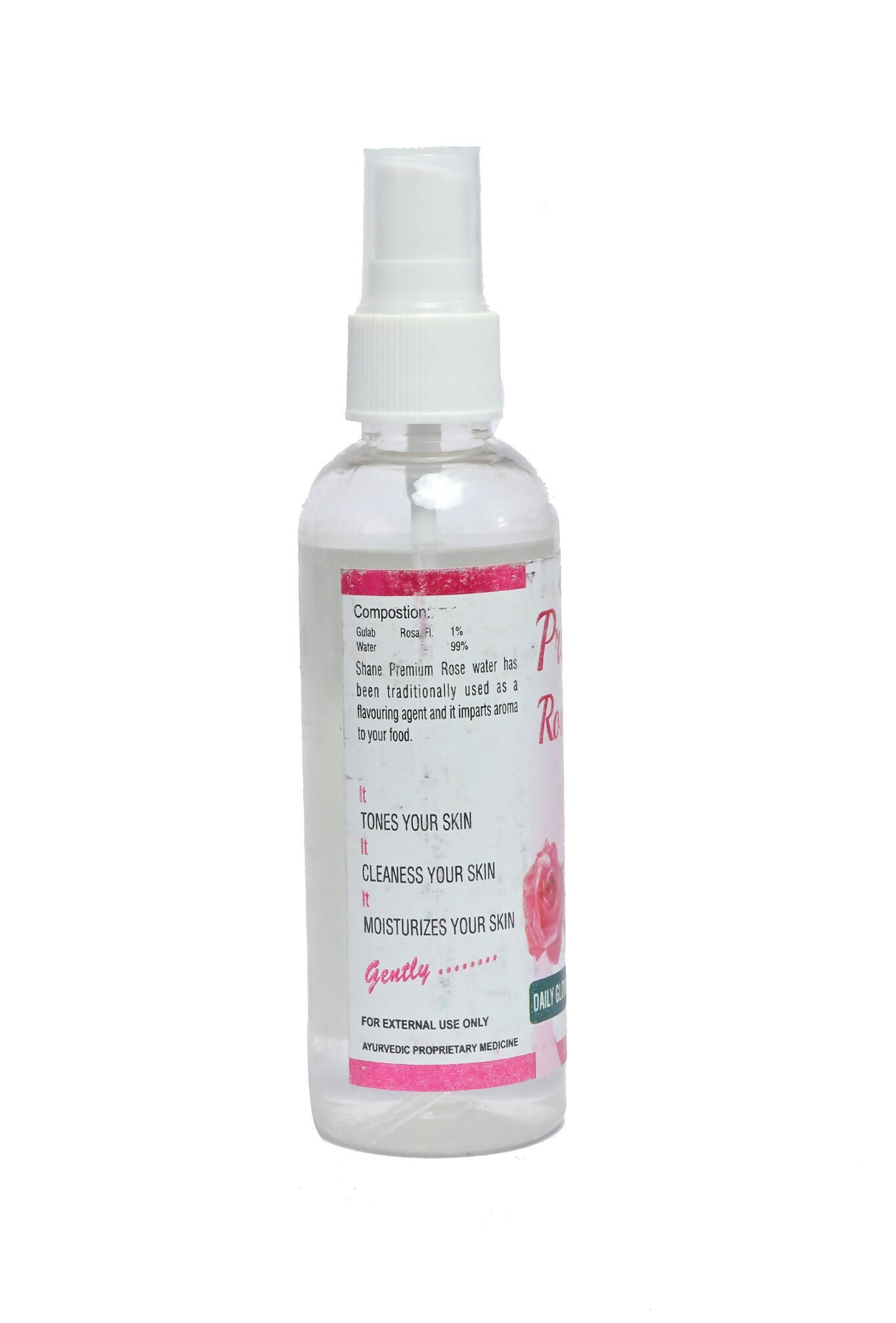 Shane Premium Rose Water | Grocsy