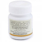 Hamdard Habb-E-Karanjawa Tablets | Grocsy