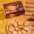 Shree Mithai Kaju Pista Cookies | Grocsy