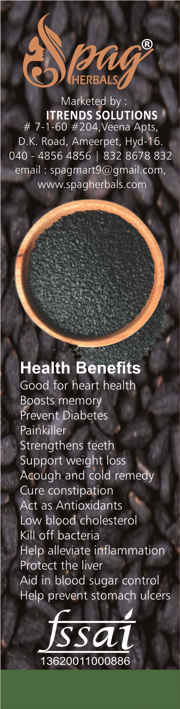 Spag Herbals Kalonji Seeds | Grocsy