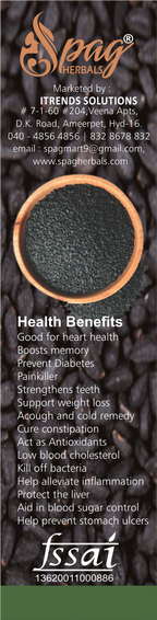 Spag Herbals Kalonji Seeds | Grocsy