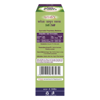 Patanjali Karela Jamun 50-50 Juice | Grocsy