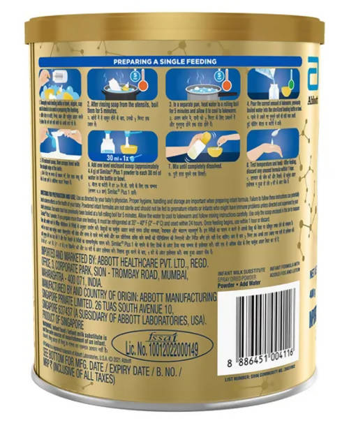 Similac Plus Infant Formula Upto 6 Months Stage 1 | Grocsy