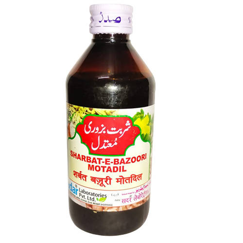 Sadar Dawakhana Sharbat-E Bazoori Motadil | Grocsy